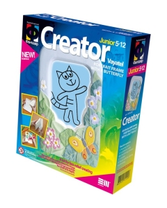 Komplet za izdelavo okvirja za slike - Butterfly